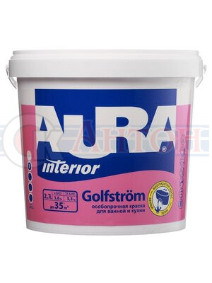 АУРА Краска особопроч. для ванной и кухни GOLFSTROM 4,5л