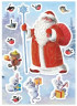 Наклейка NG 4001 Дед Мороз и лесные зверята Декоретто