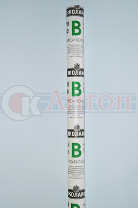 Пленка  Эколайф B пароизоляционная 1,60м 70м2 