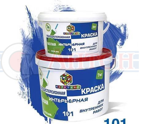 Миратекс краска в/д интерьерная 3кг  101