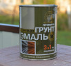 РАДУГА Грунт по ржавчине 0,9кг черный