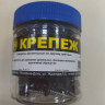 Шуруп кровельный Д 4,8*29 (55шт) коричневый банка 0,4л САВиК