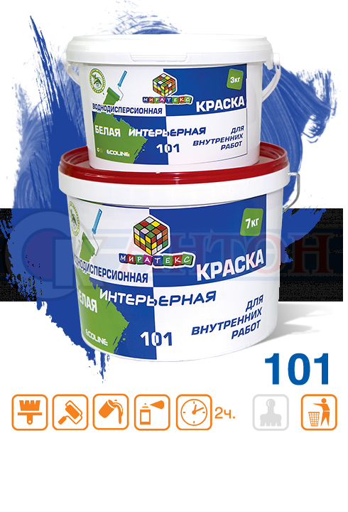 Миратекс краска в/д интерьерная 14кг  101