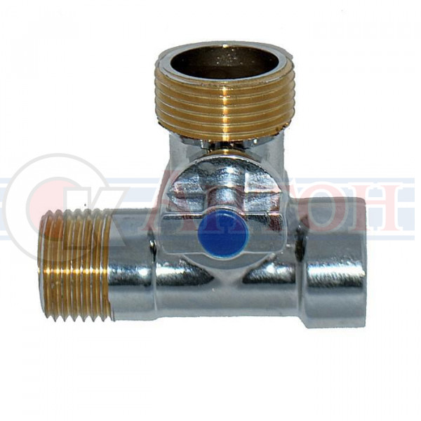 Кран д/стир.маш. шар. трехпроходн. 15*20*15 хром. 10611