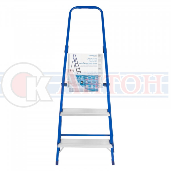 Стремянка стальная комбинированная, 3 ступени 63-0-103 РемоКолор