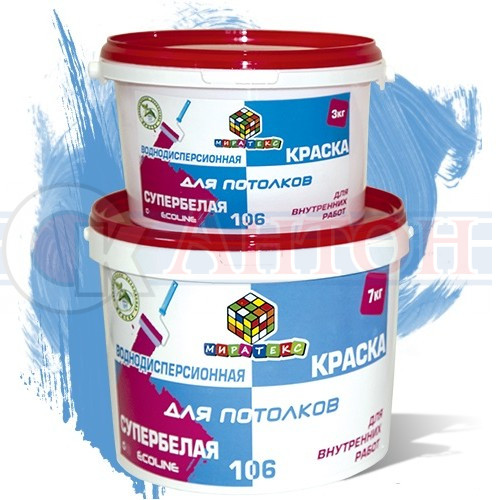 Миратекс краска в/д для потолка 7кг  106