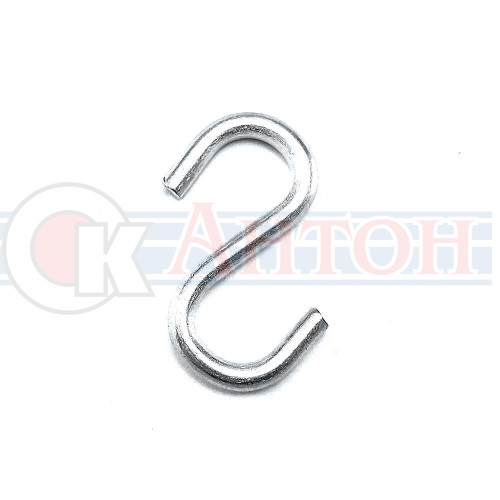 Крючок S-образный 3мм (10шт.)