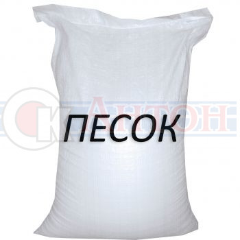 Песок  сеянный фасованный 30 кг.