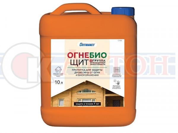 ОПТИМИСТ  ОГНЕБИОЩИТ  10л