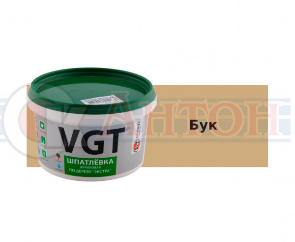 ВГТ Шпатлевка ЭКСТРА бук 1кг