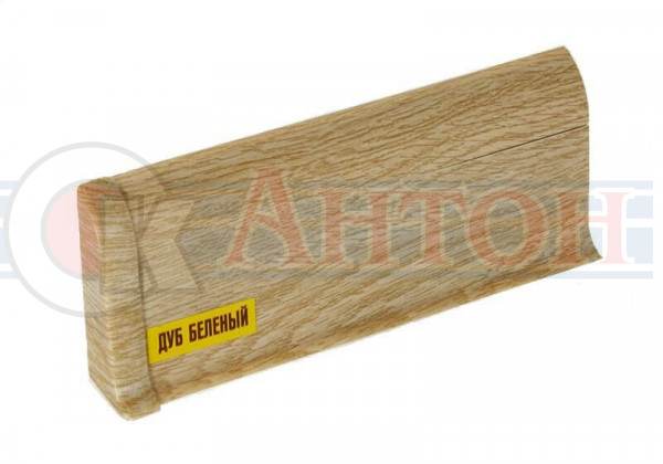 Плинтус Классик Дуб беленый 203 55мм*2,2м