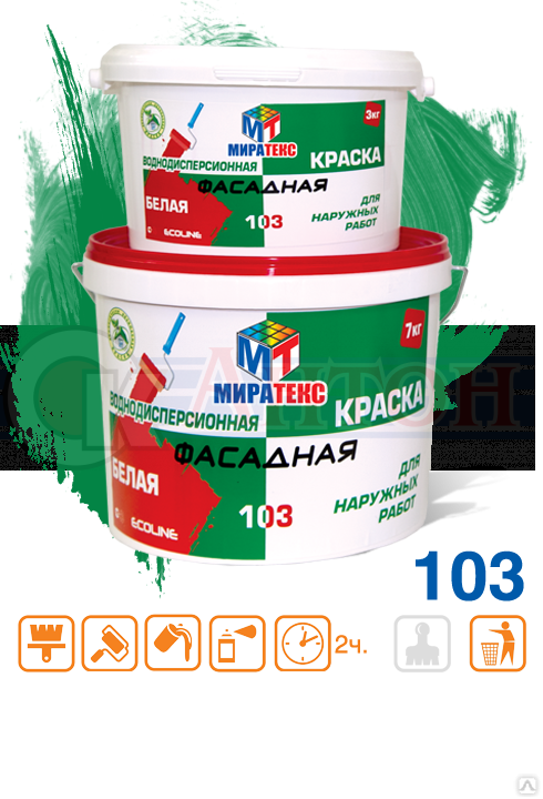 Миратекс краска в/д фасадная 14кг 103