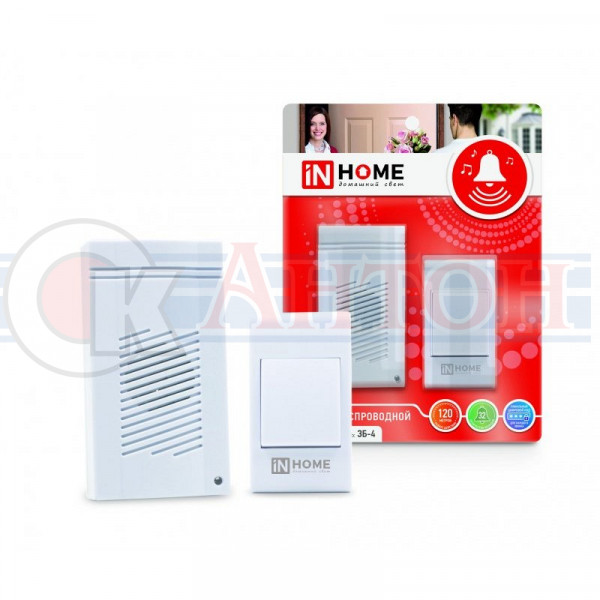 Звонок б/п ЗБ-4 32 мелодии 12м сетевой с цифр.кодир. с кнопкой белый