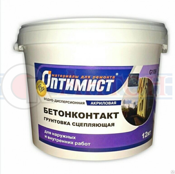 ОПТИМИСТ бетонконтакт 12 кг