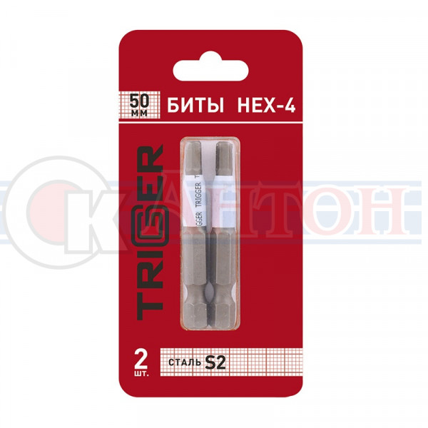 Насадка НЕХ-4х50мм ПРОФИ 84978 ТРИГГЕР
