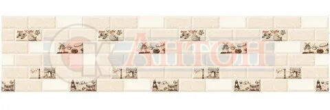 Гранд Фартук 63 Париж 600*3000мм Термоперевод.