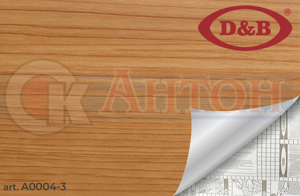 А 0004-1 D&B Пленка с/к 0,45х8м светлое дерево