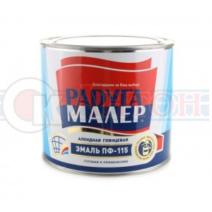 РАДУГА эмаль ПФ-115 1,9кг шоколад.