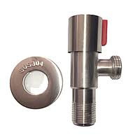 SUS124KR-1/2*3/4 Кран для подключения сантех. приборов