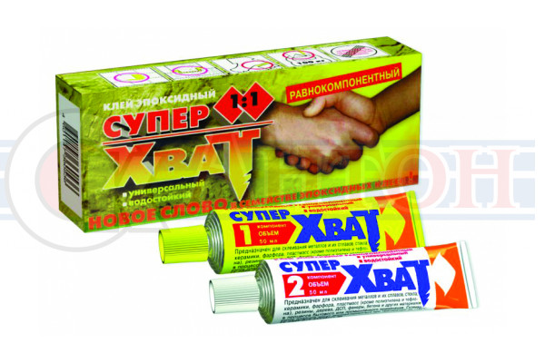 Новбытхим Клей "Супер Хват" эпоксид. 2-х компанентный
