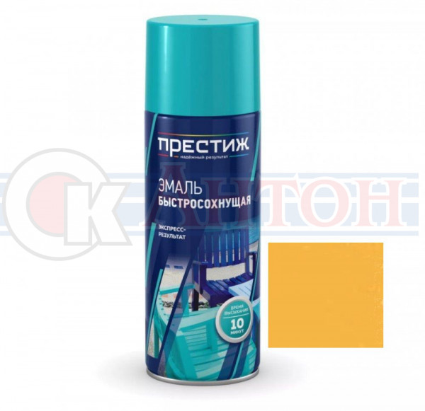Престиж Эмаль аэрозоль желтая акриловая унив. 425мл.