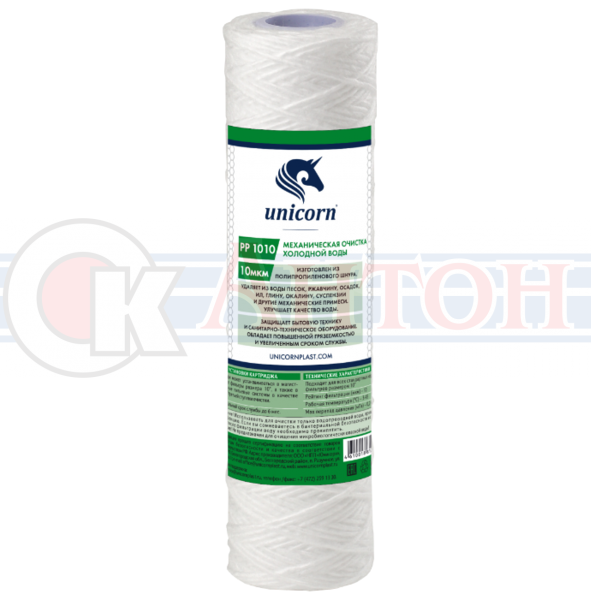 PP-SL-1005 Картридж Unicorn из пропиленовой нити 10мк