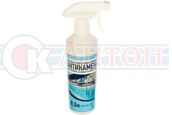 ГудХим Очиститель известковых отложений (антикамень) 0,5л