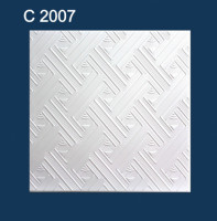 Плитка потол. С2007 белая (40м2)