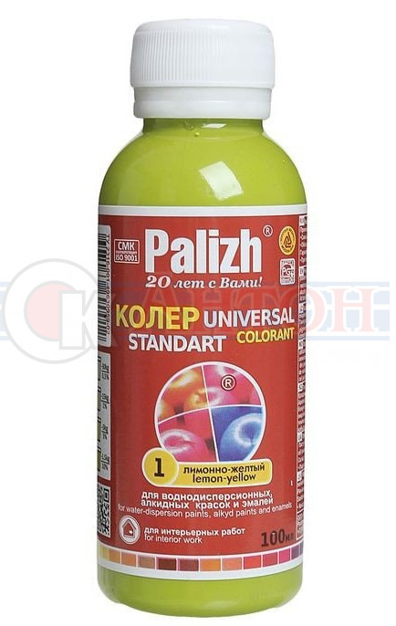 Колер №  1 лимонно-желтый паста унив.0,1л