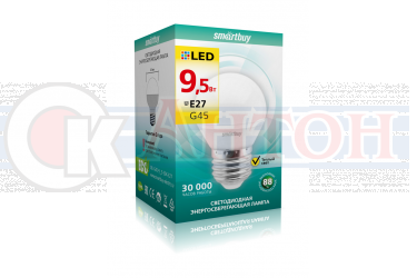 Лампа с/д LED-шар G45 9.5 W 6000К E27 Smartbuy