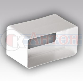 Соединитель каналов прямоугольный 55х110 