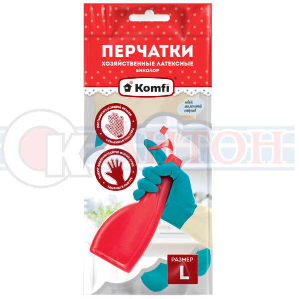 Перчатки  латексные хоз без х/б напыления