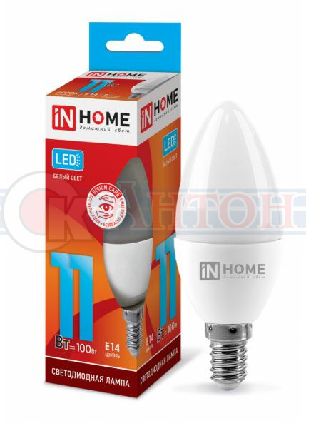 Лампа с/д LED-СВЕЧА-VC 11Вт 4000К Е14 820Лм IN HOME
