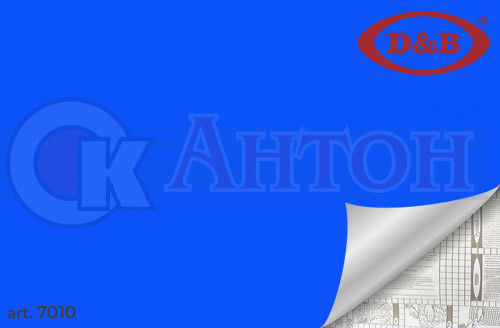 7010 D&B Пленка с/к 0.45х8м темно-синяя