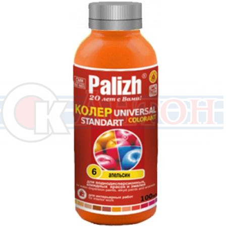 Колер №  6 апельсиновый паста унив.0,1л