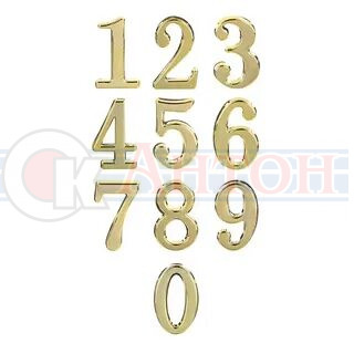 Цифры самоклеящиеся большие в ассортименте