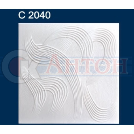 Плитка потол. С2040 белая (38м2)