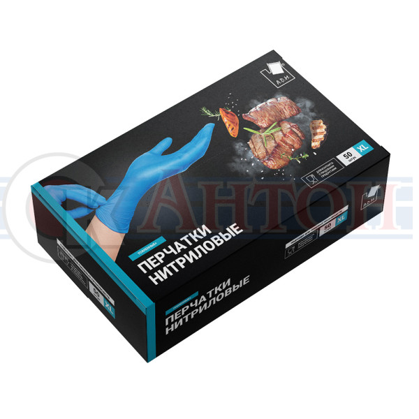 Перчатки нитриловые усиленные + High Risk голубые XL 25 пар/уп.