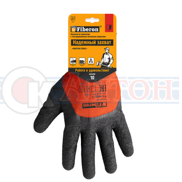 Перчатки "Надёжный захват: МОНТАЖ ПЛЮС" латекс.покытие Fiberon 