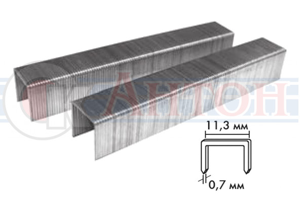 Скобы 12мм для степлера Стандарт (11,3*0,7мм)