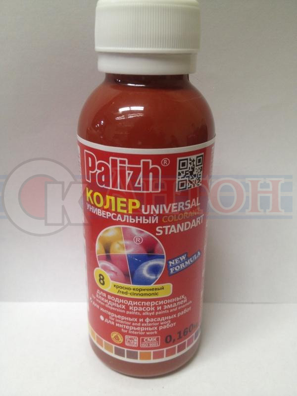 Колер №  8 красно-коричневый паста унив.0,1л