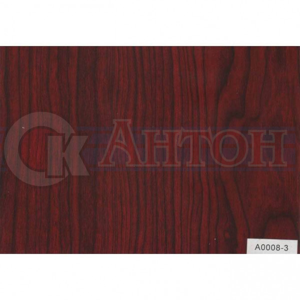 А 0008-3 D&B Пленка с/к 0,45х8м красное дерево