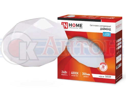 Светильник с/д DECO 24Bт 230В 4000К 1560Лм Даймонд