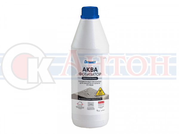 ОПТИМИСТ Аквафобизатор пропитка защита от влаги и грязи1л С418 ПРОФ