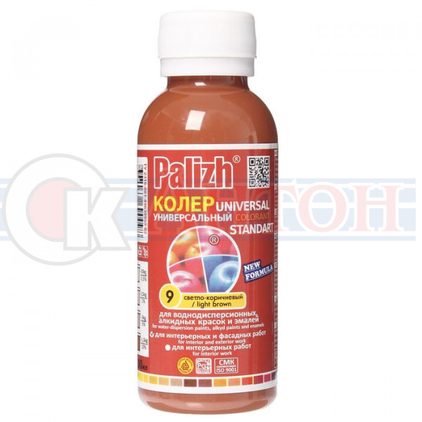 Колер №  9 светло-коричневый паста унив.0,1л