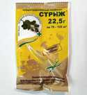 Стриж средство п/сорняков 22,5г