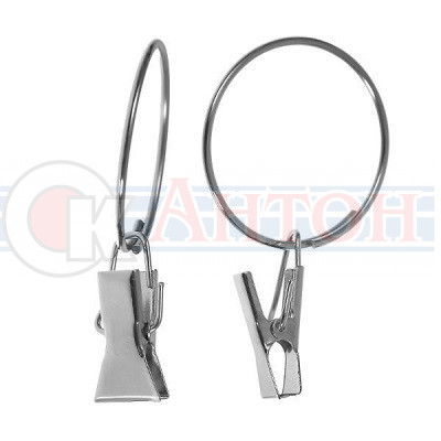 Прищепка для штор металл с кольцом д27мм 100шт/уп