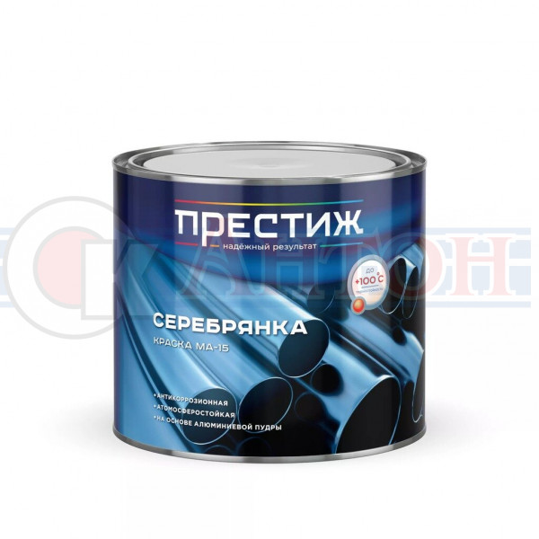 Престиж  МА-15 0,3кг серебрянка