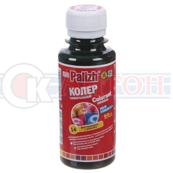 Колер №14 фисташковый паста унив.0,1л