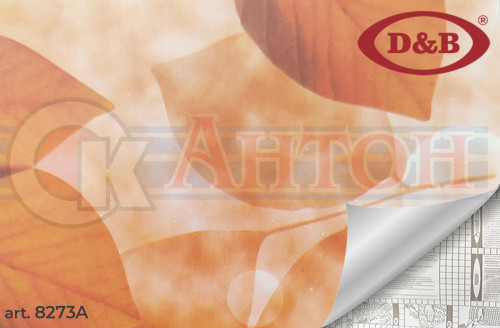 8273 A D&B Пленка с/к 0,45х8м листья на бежевом фоне